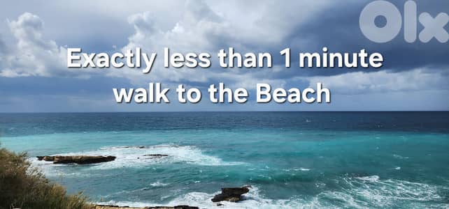 Land Thoum for sale/ 30% ROI / 70M facade on Tripoli- Beirut Highway/