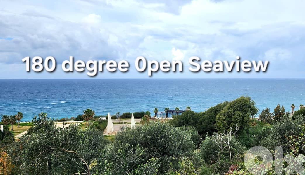 Land Thoum for sale/ 30% ROI / 70M facade on Tripoli- Beirut Highway/ 1