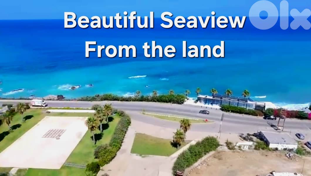 Land Thoum for sale/ 30% ROI / 70M facade on Tripoli- Beirut Highway/ 5