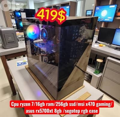 pc for 419$