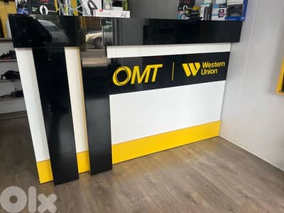 كونتوار عدد ٢