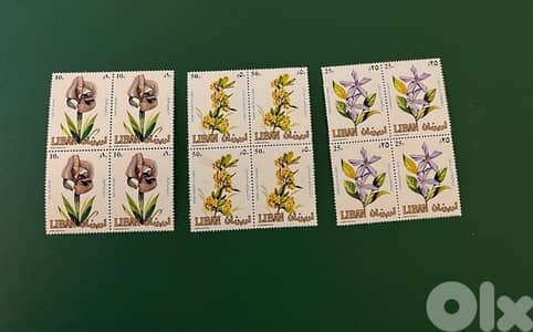 Lebanon Stamps