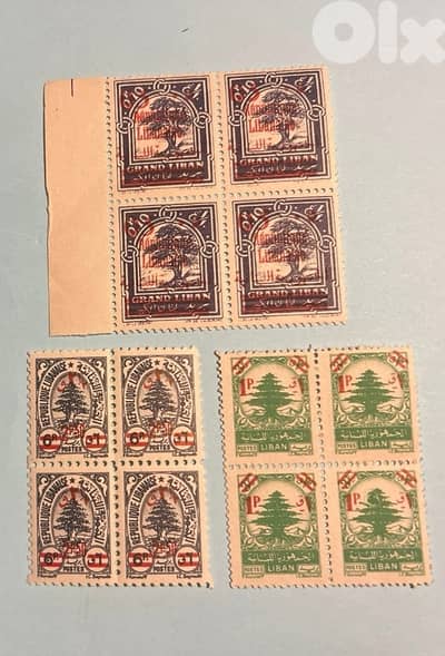 Lebanon Stamps