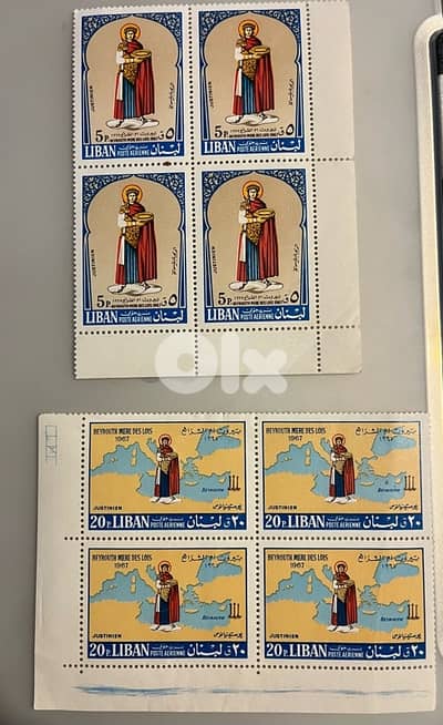 Lebanon Stamps block of 4