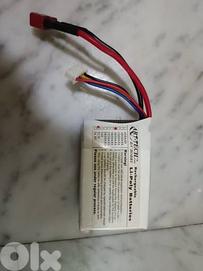 sell lipo battery 1600mah