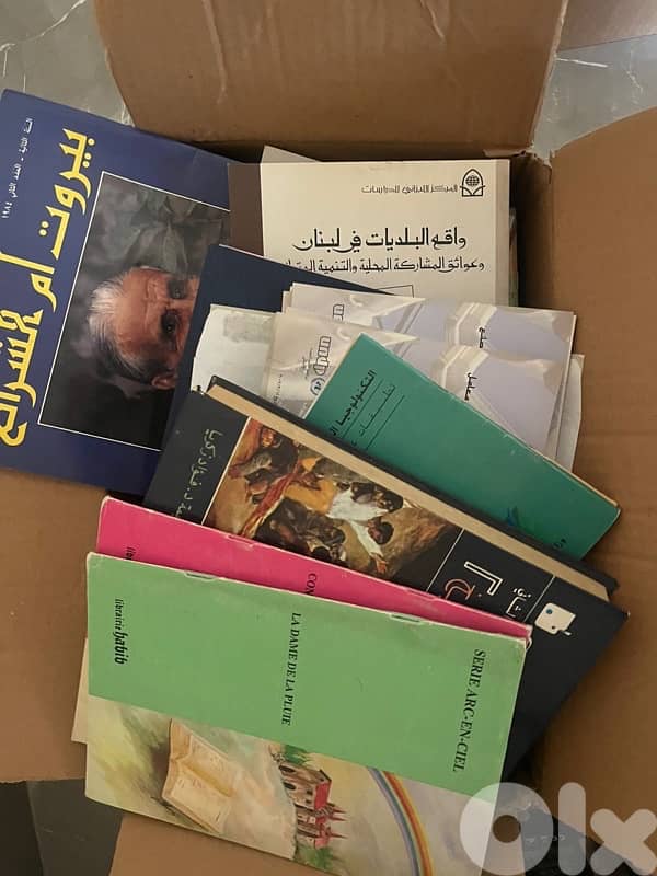 lot of books 1