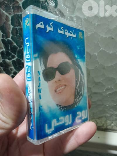 نجوى كرم