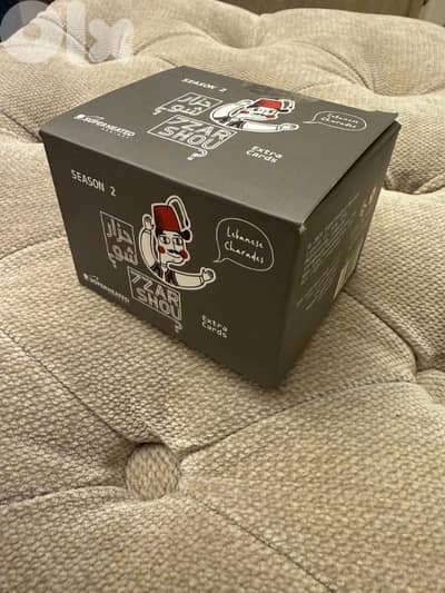 Le3beh 3a Krouteh 3 + 7zar Shou Season 2