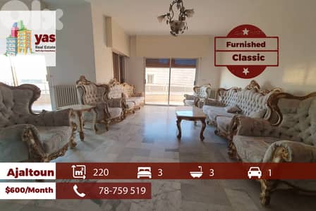 Ajaltoun 220m2 | Furnished | Rent | Dead End Street | Calm Area | KH