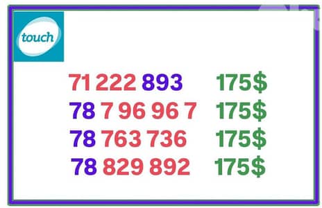 Mtc and alfa special numbers delivery all leb for info 71000980