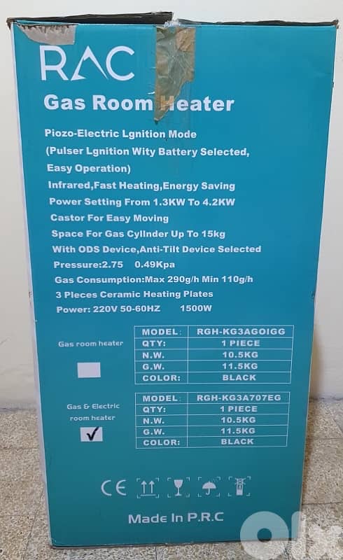 دفاية ماركة RAC شبه جديد كتير كتير نضيف و مستعمل قليل كهرباء وغاز ١٠٠$ 12