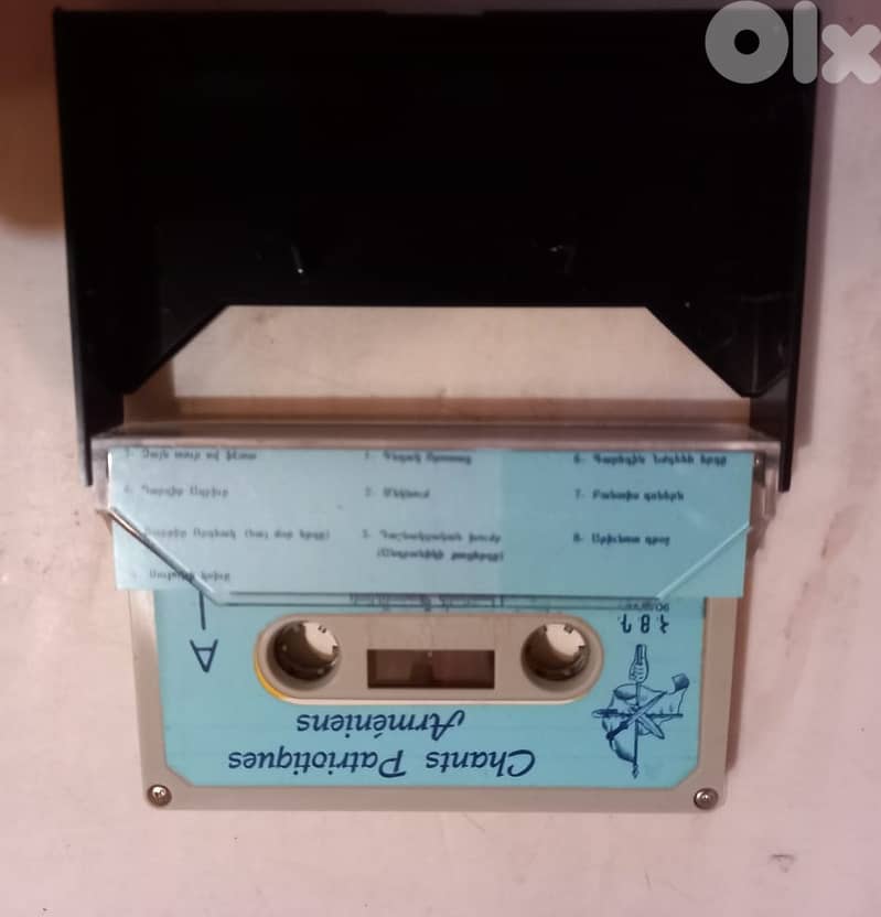 Chants patriotiques Armeniens - Choeur de l union des adolescents Arme 1