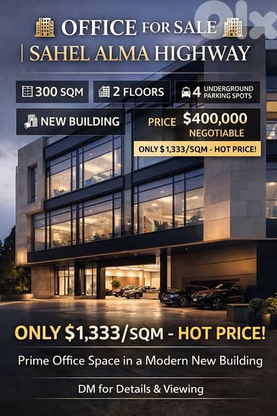 HOT DEAL | 300 SQM Office in Sahel Alma with open views