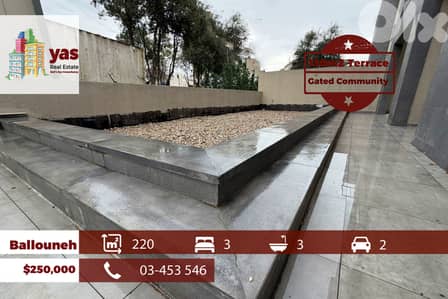 Ballouneh 220m2 | 130m2 Terrace | Gated Community | New |EL