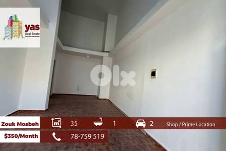 Zouk Mosbeh 35m2 | Shop For Rent | Luxury | Prime Location | EL
