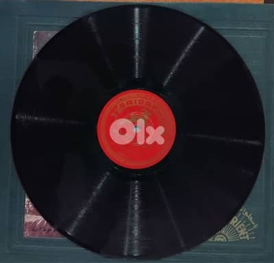 اسمهان.         اسقنيها