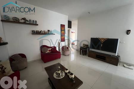 DY3137 - Sahel Alma Furnished Apartment with 2 Terraces for Sale!