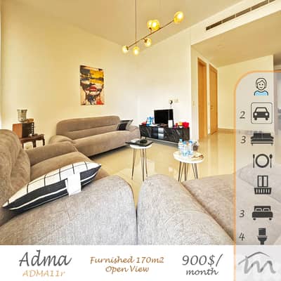 Adma | Signature | Furnished/Decorated 170m² | Open Sea-Mountain View