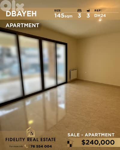 Apartment for sale in Dbayeh DH24 شقة للبيع في ضبية