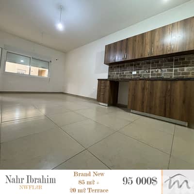 Nahr Ibrahim | Brand New 85m² + 20m² Terrace | 1 Minute From Highway