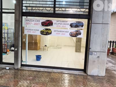 Mitsubishi/ eclipse cross/ASX 2020/Mazda CX-5 17/Hyundai kona