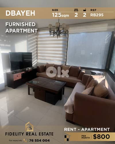 Apartment for rent in Dbayeh RB295 شقة للإيجار في ضبية