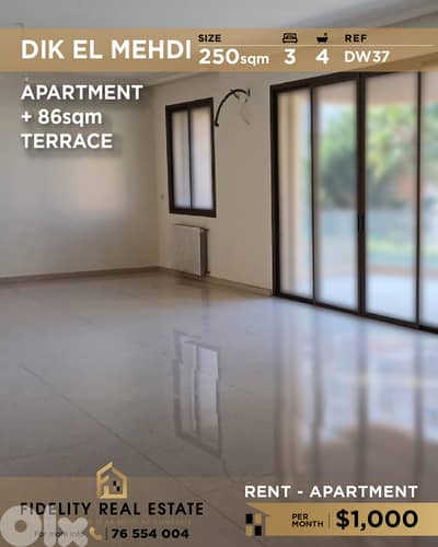 Apartment for rent in Dik El Mehdi DW37 شقة للإيجار في ديك المهدي