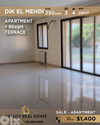 Apartment for sale in Dik El Mehdi DW37 شقة للبيع في ديك المهدي