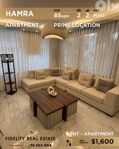 Apartment for rent in Hamra MJ43 شقة للإيجار في حمرا