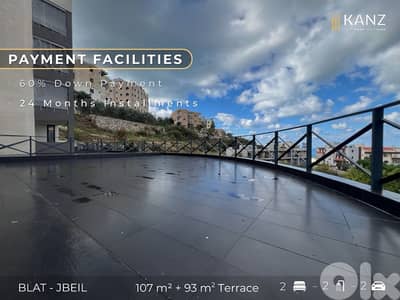 Payment Facilities In Blat - Jbeil - شقة للبيع في بلاط - جبيل تقسيط