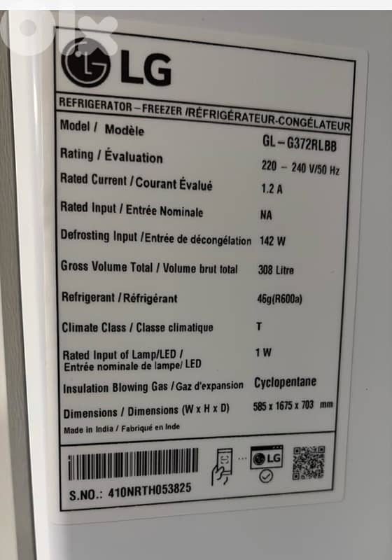 للبيع بداعي السفر الاتصال بشربل  81010102  او واتساب 3