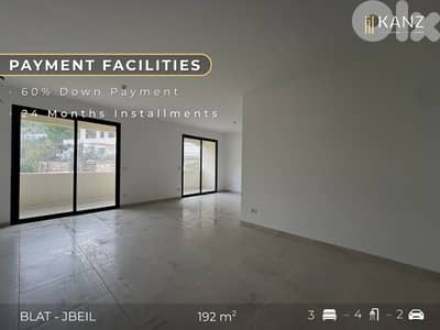 Payment Facilities In Blat - Jbeil شقة للبيع في منطقة بلاط جبيل تقسيط