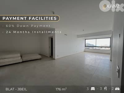 Payment Facilities In Blat - Jbeil - شقة للبيع منطقة بلاط جبيل تقسيط