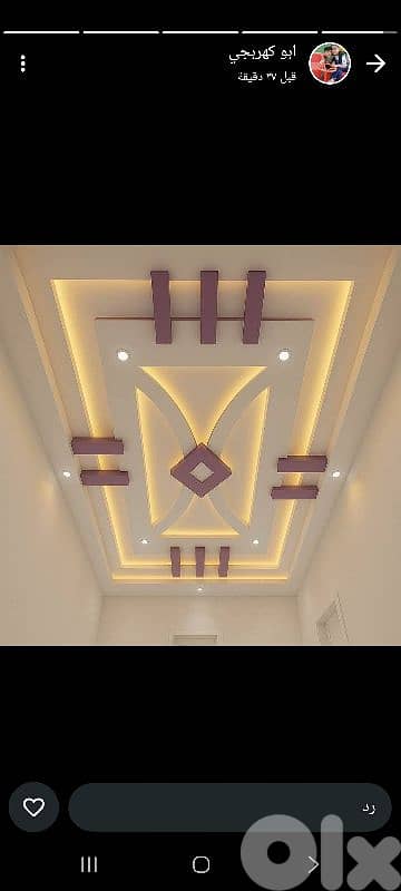 شغل نضيف وأسعار تناسب الجميع