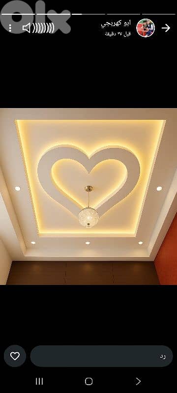 شغل نضيف وأسعار تناسب الجميع 1