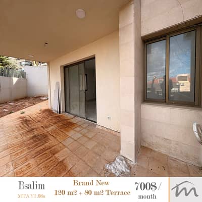 Bsalim | Brand New 120m² + 80m² Terrace | Prime Neighborhood | Catch