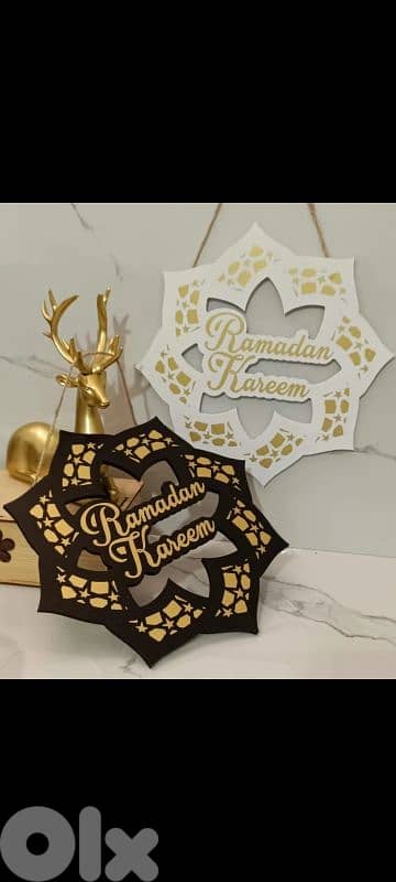 زينة رمضان 4