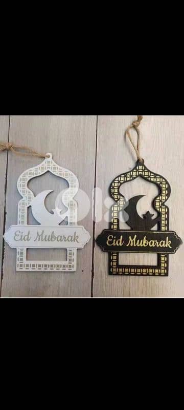 زينة رمضان 10