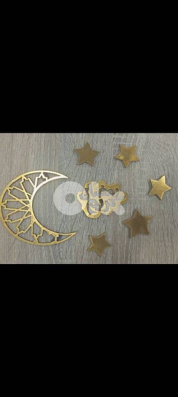 زينة رمضان 9