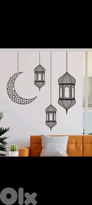 زينة رمضان 13