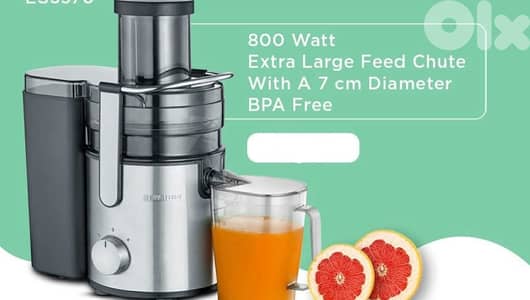 Juice extractor