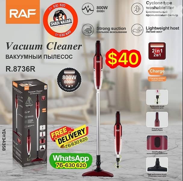 RAF vacuum cleaner 3
