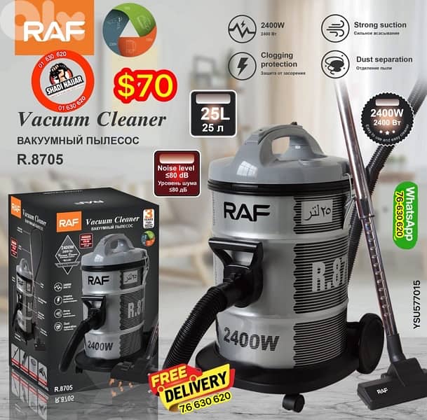 RAF vacuum cleaner 4