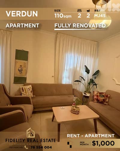 Apartment for rent in Verdun MJ45 شقة للإيجار في فردان