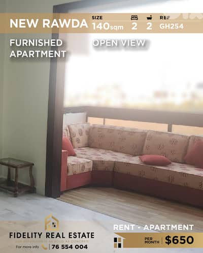 Apartment for rent in New Rawda GH254 شقة مفروشة للإيجار في نيو الروضة