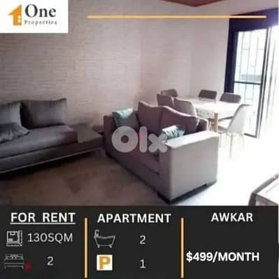 FURNISHED APARTMENT FOR RENT IN AWKAR