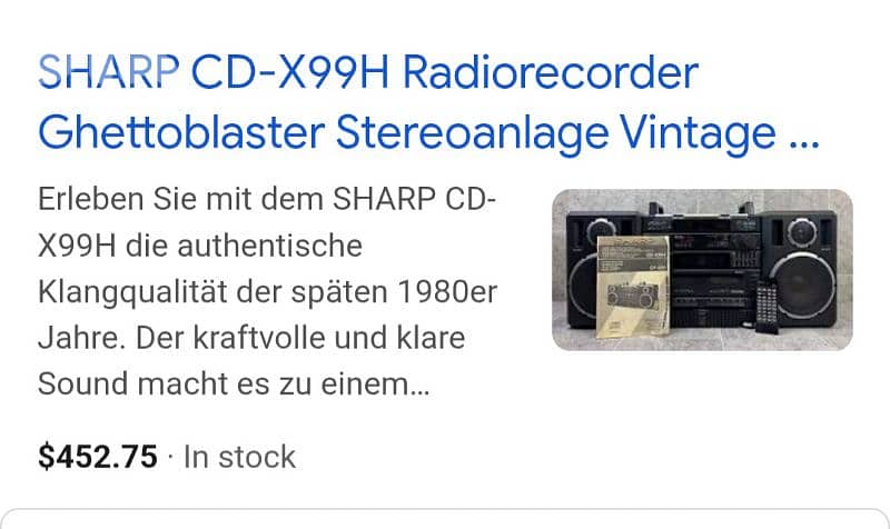 vintage stereo class 1  radio cassette cd aux قديم شغال 6