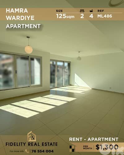 Apartment for rent in Hamra ML486 شقة  للإيجار في  الحمرا