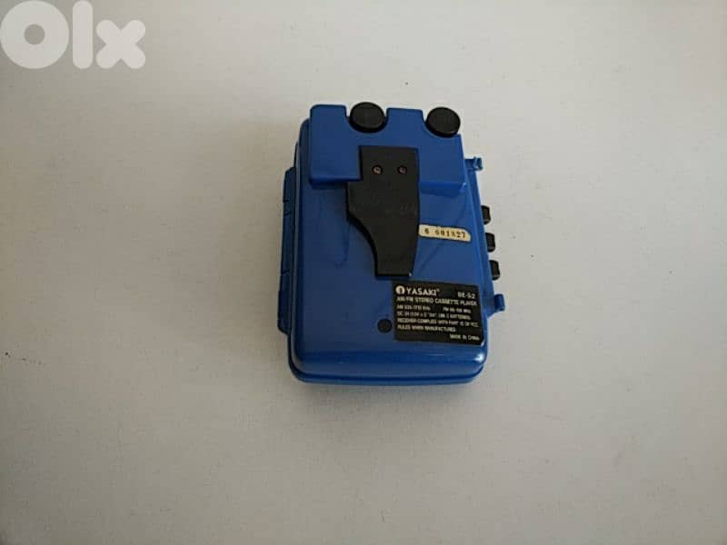 Vintage Walkman Yasaki SE-52 - Not Negotiable 1