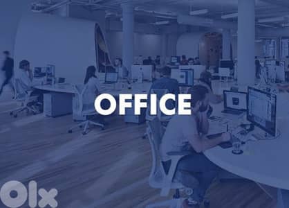 Office for Rent in Horch Tabet | مكتب للإيجار في حرش تابت